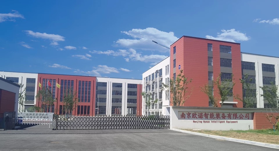 歐諾智能模溫機廠家生產(chǎn)基地