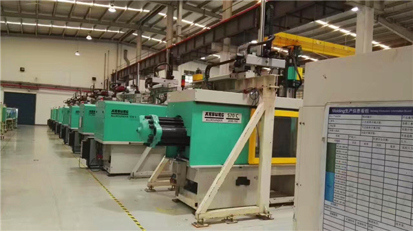 注塑模溫機(jī)